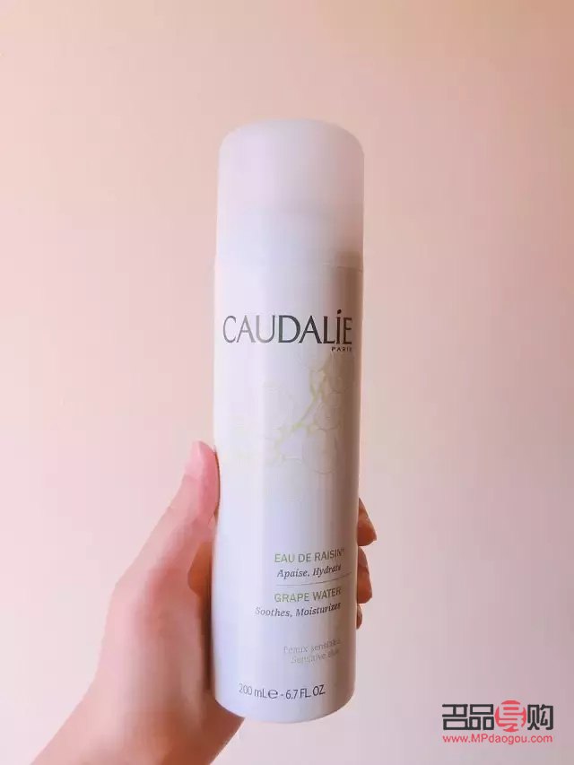 美容噴霧怎么開蓋(美容噴霧怎么開蓋子)