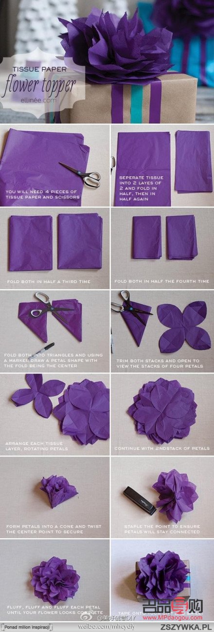 用彩紙制作見面禮物的創(chuàng)意手工教程