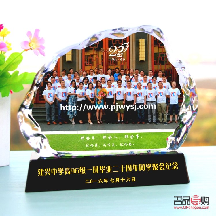 同學(xué)會(huì)用什么禮物代替(同學(xué)會(huì)送什么禮物好)