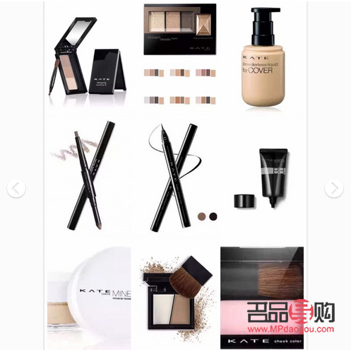 怎么退回彩妝(怎么退回彩妝訂單)