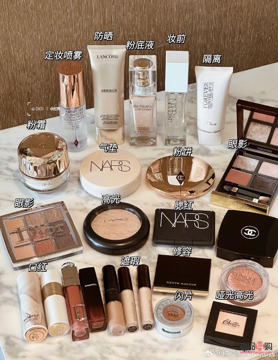 在家怎么買彩妝(在家怎么買彩妝便宜)