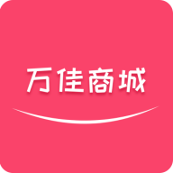 萬(wàn)佳商城app