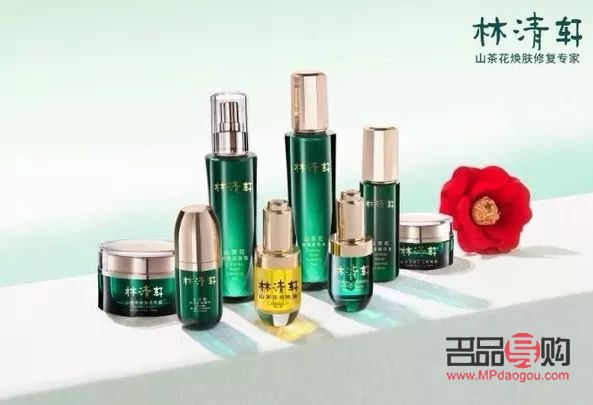 <h3>御蘭清美容探究：品質(zhì)、效果與用戶心聲</h3>