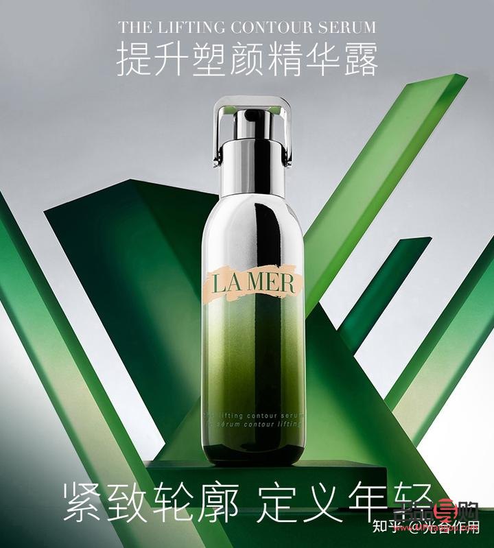 <h3>御蘭清美容探究：品質(zhì)、效果與用戶心聲</h3>