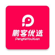 鵬客優(yōu)選app