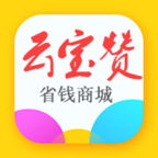 云寶贊app