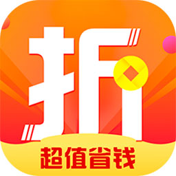 折扣購(gòu)app