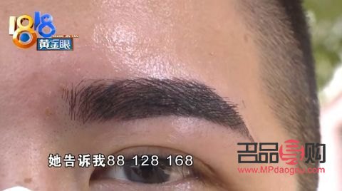 震軒美容怎么樣(震軒美容怎么樣可靠嗎)