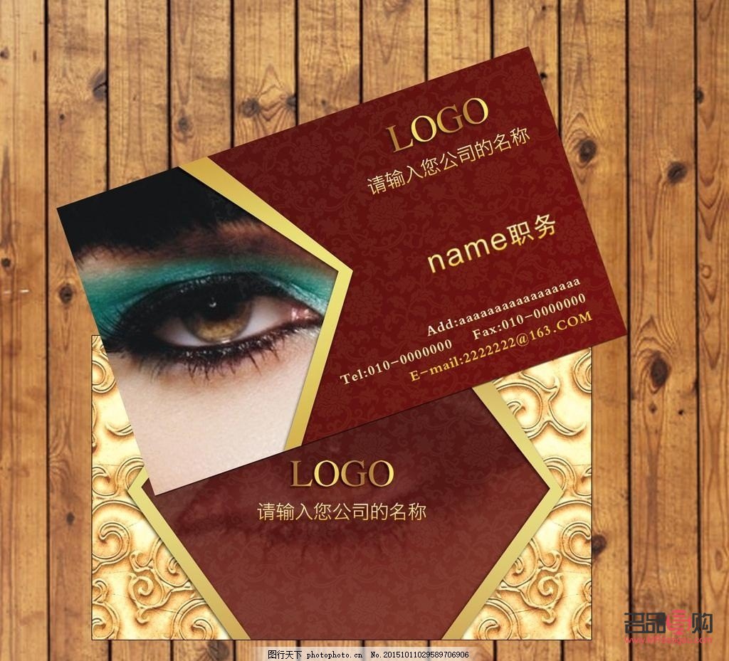 <h3>探索化妝美容的奧秘：學(xué)習(xí)之路與無(wú)限可能</h3>