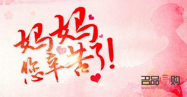 <h3>送父母10萬(wàn)禮物，孝心與選擇的思考</h3>