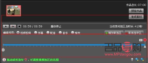 怎么拿吸管做禮物手工(怎么拿吸管做禮物手工視頻)