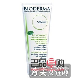 身體護(hù)理緊致霜有用嗎(身體護(hù)理緊致霜有用嗎女生)