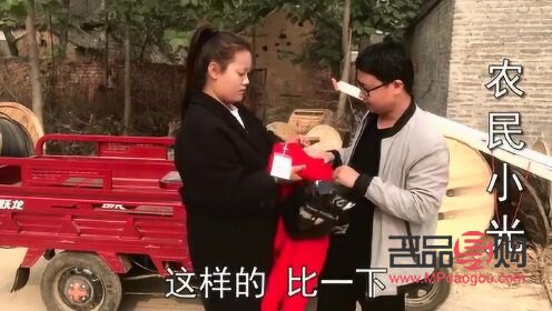 在農(nóng)村喜歡什么禮物呢(在農(nóng)村喜歡什么禮物呢女生)