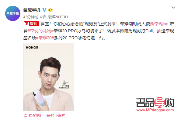 華為9x怎么刷禮物(華為9x怎么刷禮物卡)