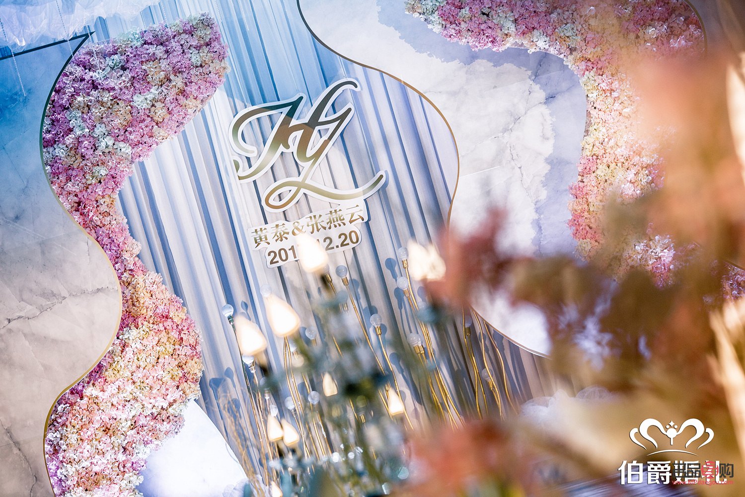 <h3>工作啟程，精選禮物伴你行</h3>