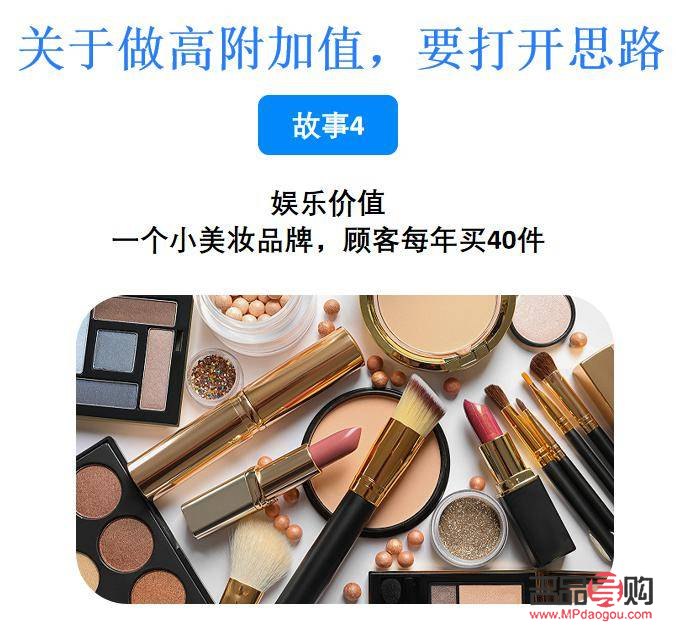 玩美彩妝怎么合作(玩美彩妝怎么合作賺錢)