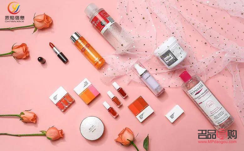 玩美彩妝怎么合作(玩美彩妝怎么合作賺錢)