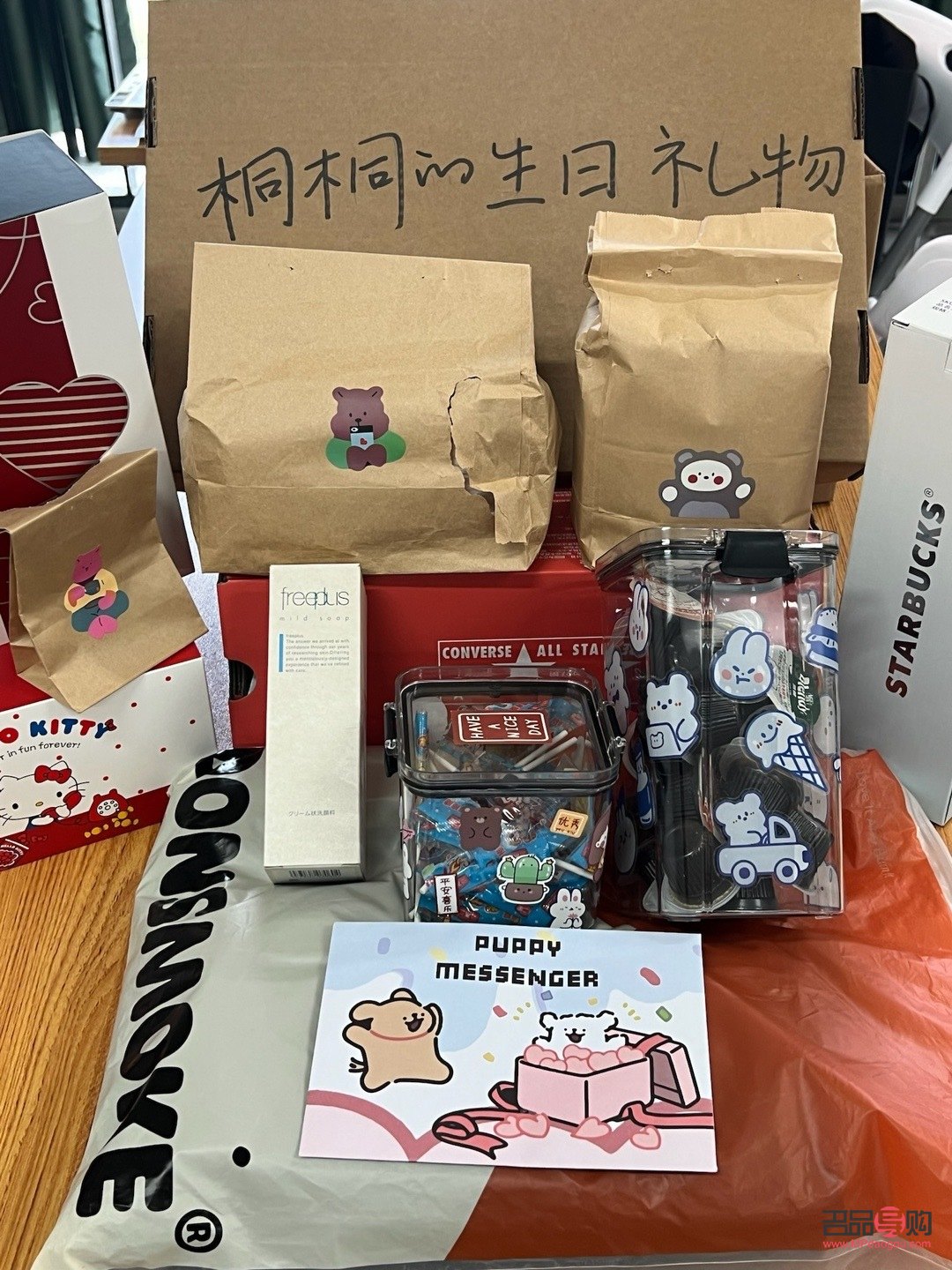 <h3>如何得體地回應(yīng)多次收到的禮物</h3>