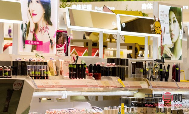 彩妝平臺如何注冊(彩妝平臺如何注冊營業(yè)執(zhí)照)