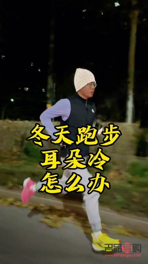 抖音怎么上彩妝(抖音怎么上彩妝團購)