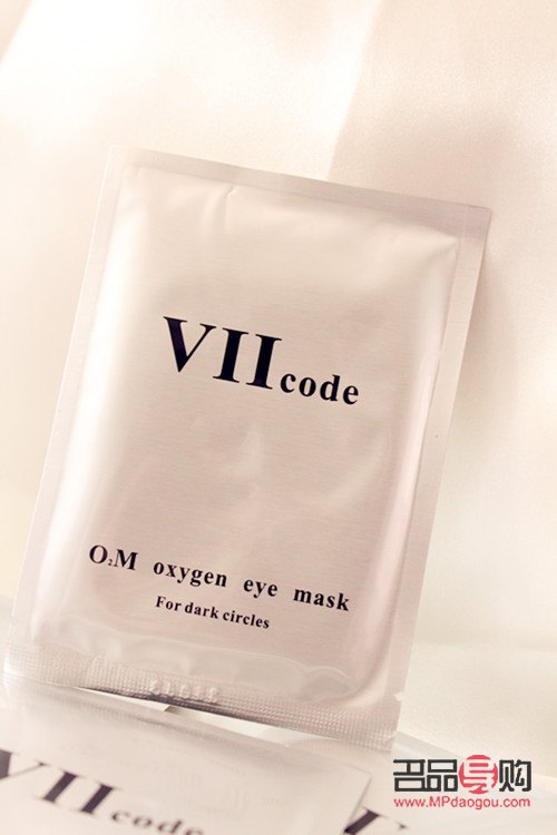 <h3>探索十大公認(rèn)好用的眼貼，呵護(hù)您的明眸健康</h3>