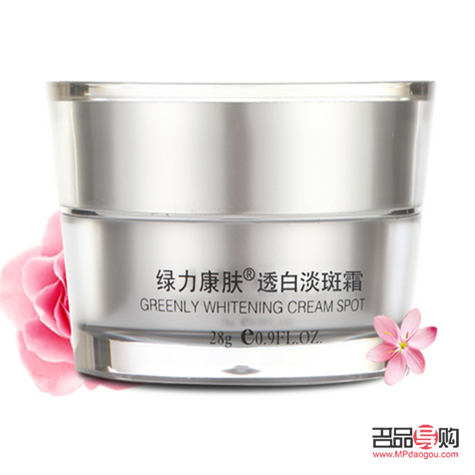 吃什么水果最美容(吃什么水果最美容養(yǎng)顏祛斑)