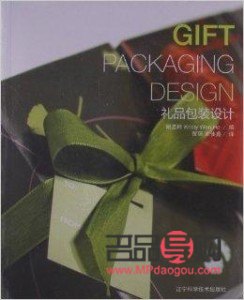 有什么禮物可以包裝的(有什么禮物可以包裝的)