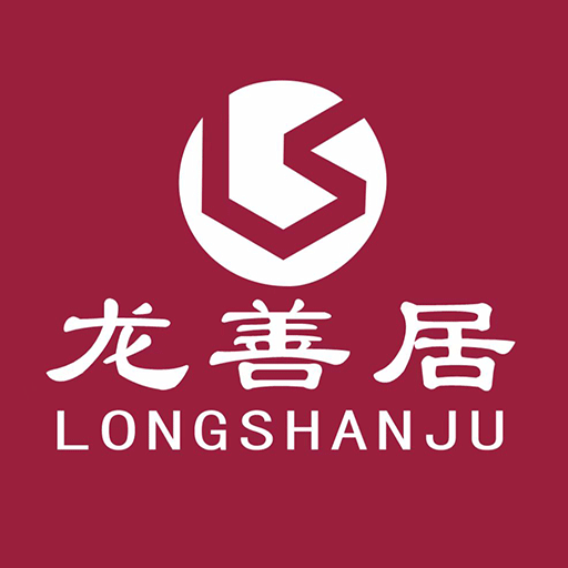 龍善居app