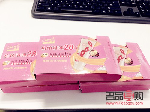 明星身體干燥怎么護(hù)理(明星身體干燥怎么護(hù)理好)