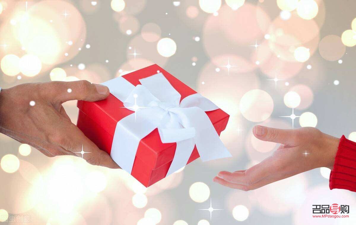 禮物都是送人的嗎(禮物都是送人的嗎為什么)