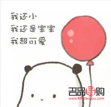 張韶涵的什么禮物歌詞(張韶涵的什么禮物歌詞好聽)