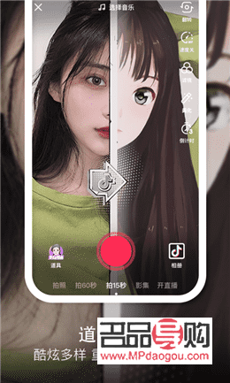 抖音特效禮物在哪里找(抖音特效禮物在哪里找到)