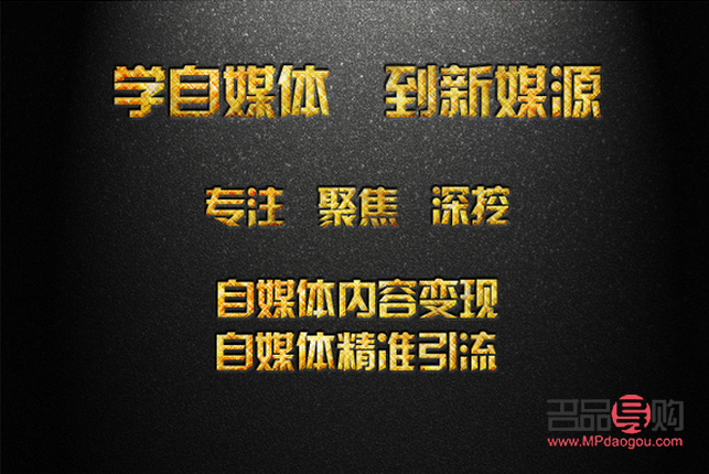 頭條原創(chuàng)禮物怎么寫(頭條原創(chuàng)禮物怎么寫標(biāo)簽)