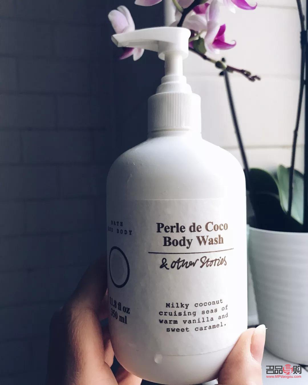 <h3>身體乳日常護(hù)理指南</h3>