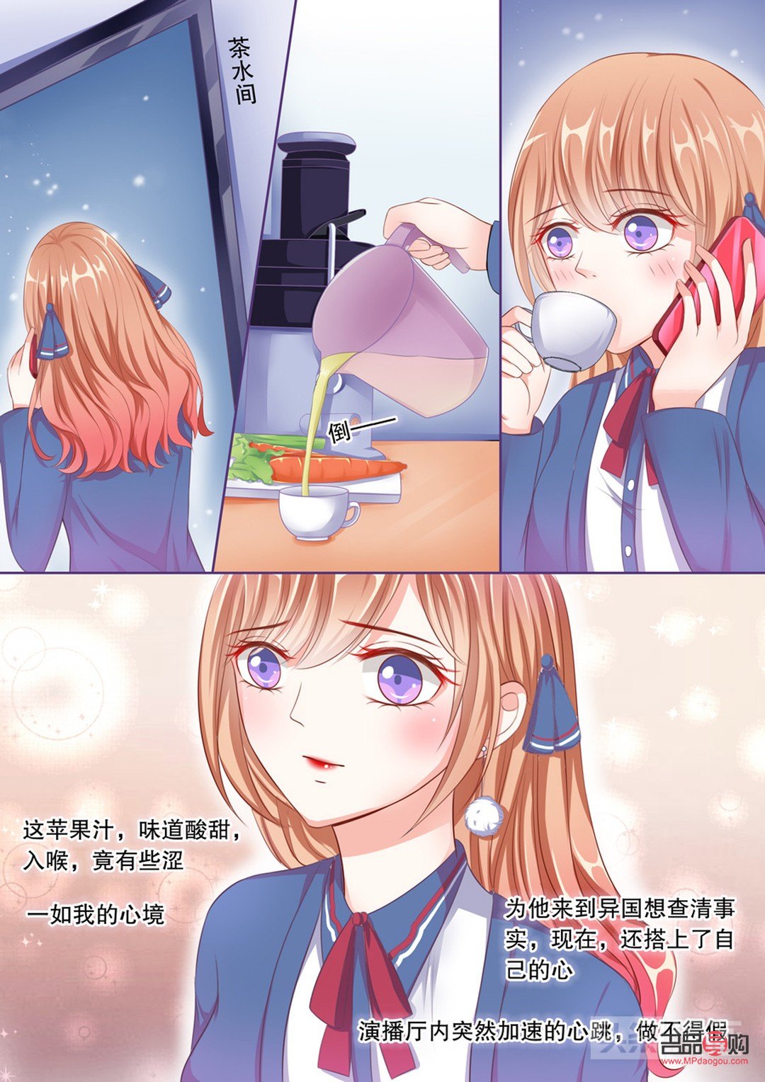 預支工資買禮物合法嗎(預支工資該找誰)