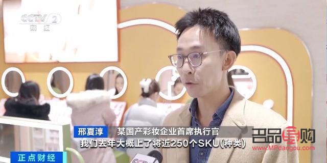 如何提高彩妝(如何提高彩妝銷售)