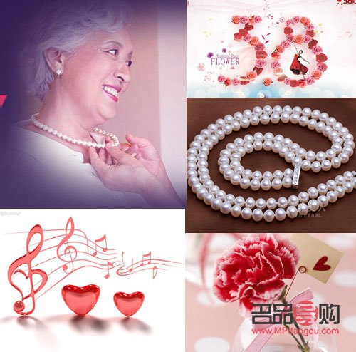 給媽媽的禮物送什么(給媽媽的禮物送什么最好)