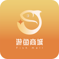 游魚商城app