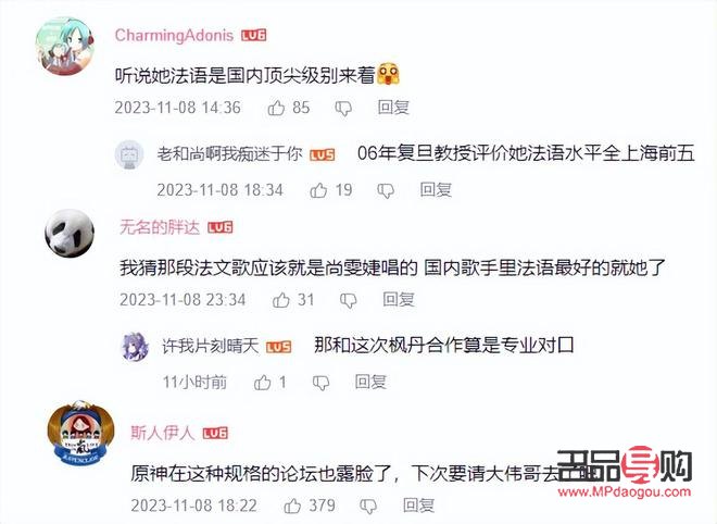 <h3>為心愛(ài)的動(dòng)物制作特別的生日禮物</h3>