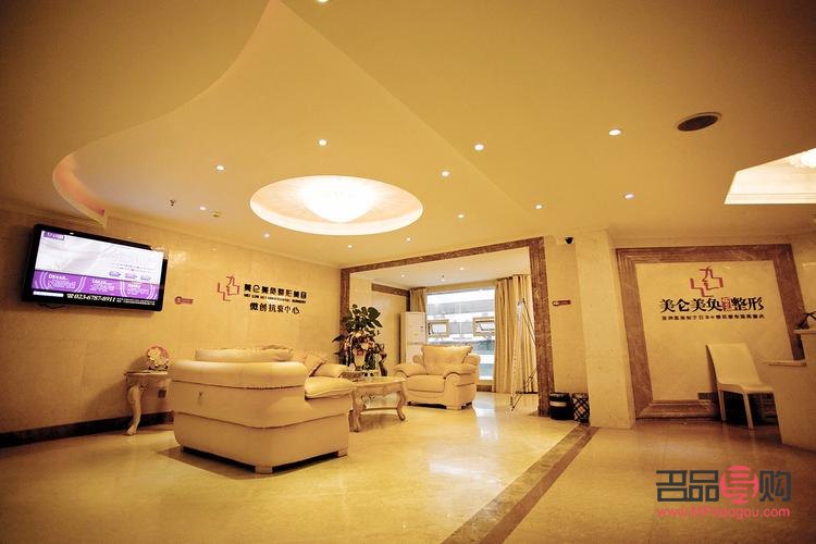 哪的美容正規(guī)(哪個美容醫(yī)院是正規(guī)的)