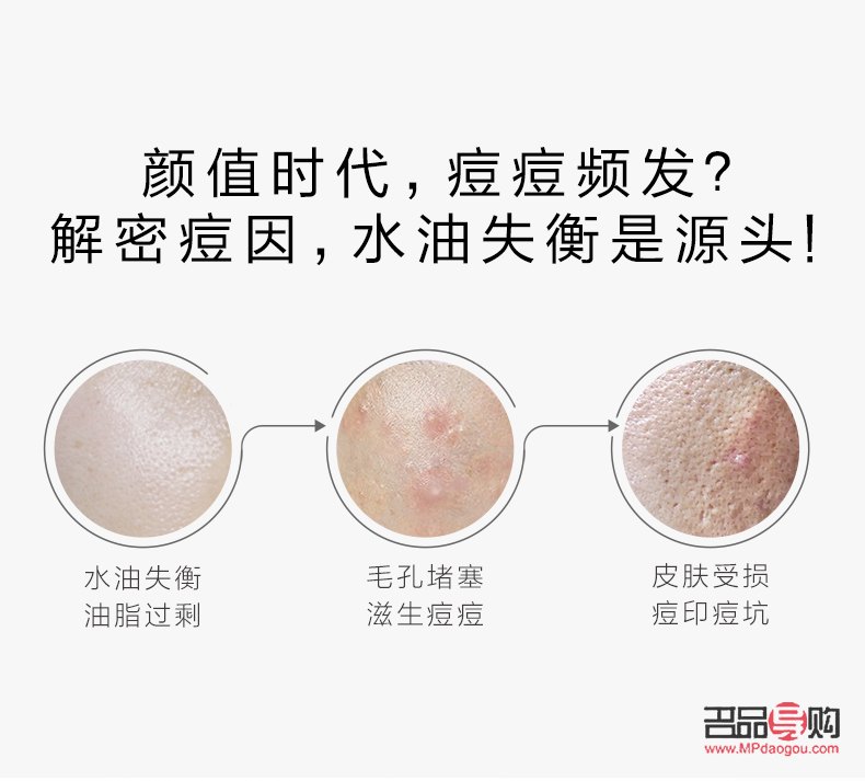 <h3>身體祛角質(zhì)護(hù)理全攻略：擁有柔滑肌膚的秘密武器</h3>