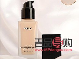 怎么拍攝彩妝用品(怎么拍攝彩妝用品視頻)