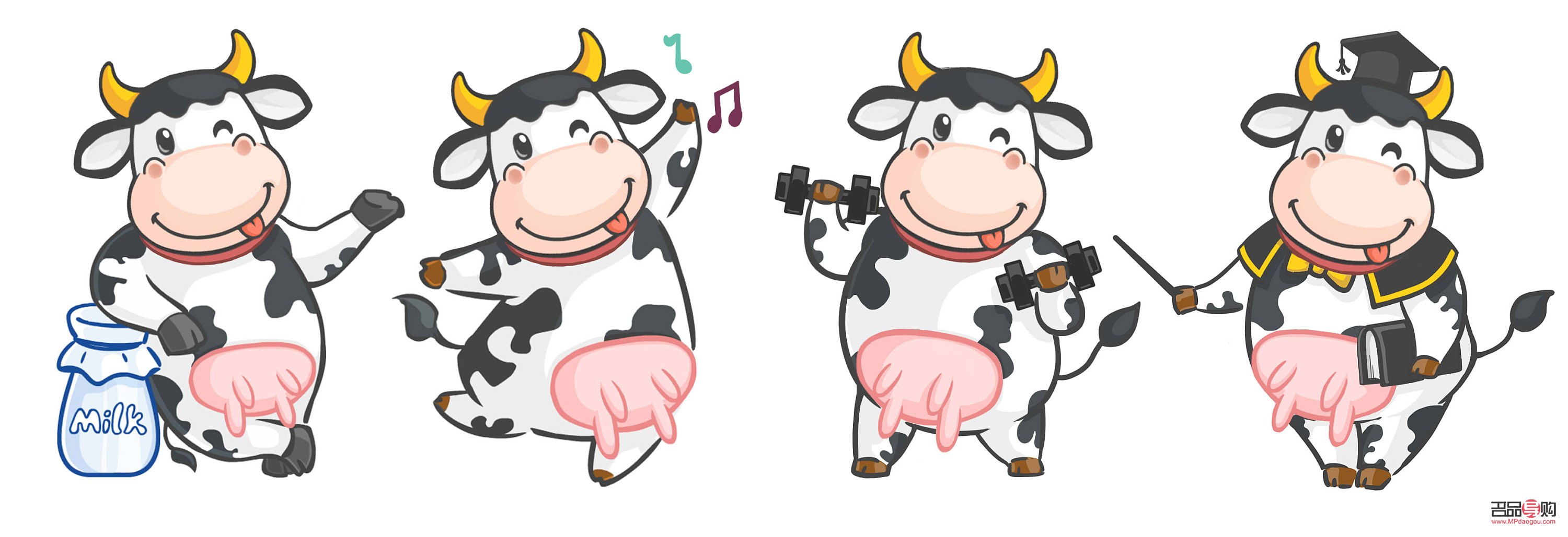 <h3>奶牛送禮物的背后意義</h3>