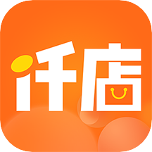 仟店go下載安裝