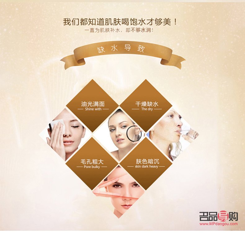 <h3>美白肌膚秘籍：日常護(hù)理助你煥發(fā)亮白光彩</h3>