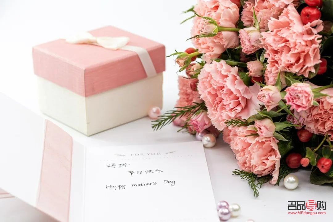 <h3>如何為媽媽挑選一份貼心的禮物？</h3>