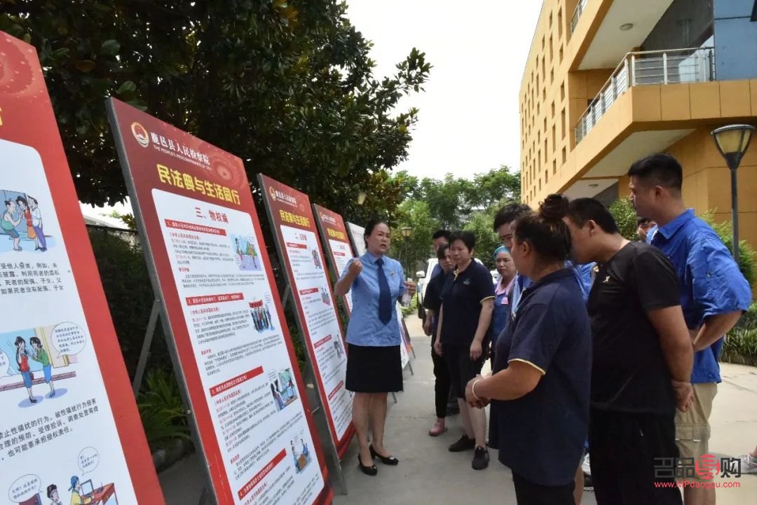 <h3>鹿邑身體護理優(yōu)選指南</h3>