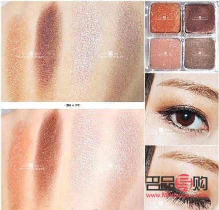 淡眼妝的眼影配色(淡眼妝的眼影配色有哪些)