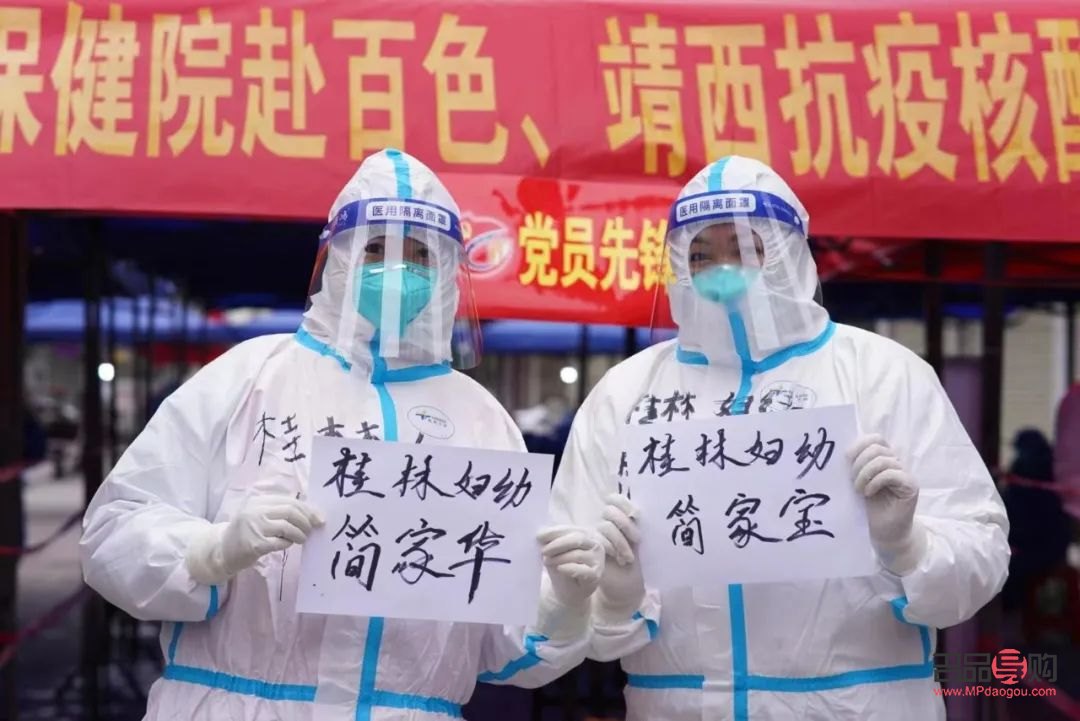 陽朔身體護理哪里好(陽朔身體護理哪里好點)