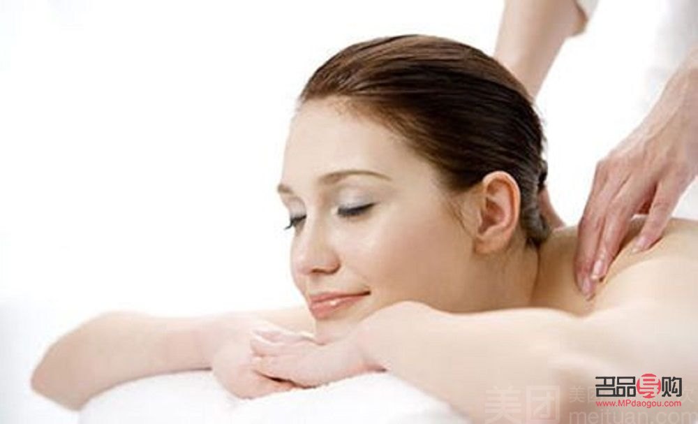 身體護(hù)理四合一是什么(身體護(hù)理四合一是什么意思)